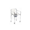 Cadeira de Banho com Rodas | Talinamed - Comércio de Material Hospital